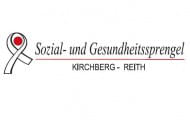 Stellenangebot-PflegeassistentIn